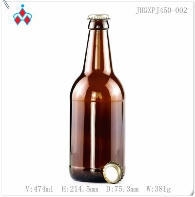 450ml Amber glerbjórflaska